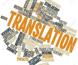 16632498-Abstract-word-cloud-for-Translation-with-related-tags-and-terms-Stock-Photo